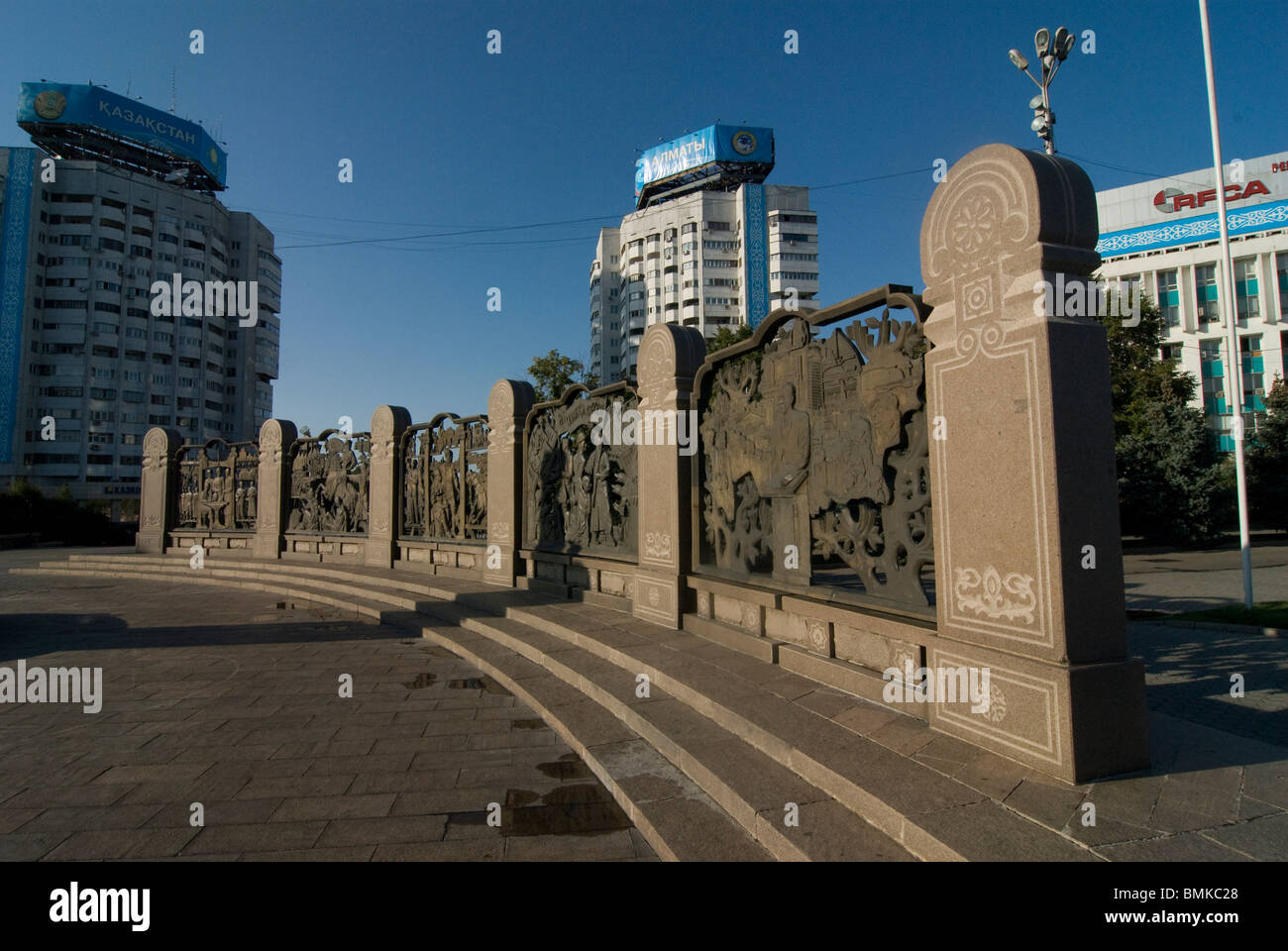 Monument of Independence. Almaty, Kazakhstan Stock Photo