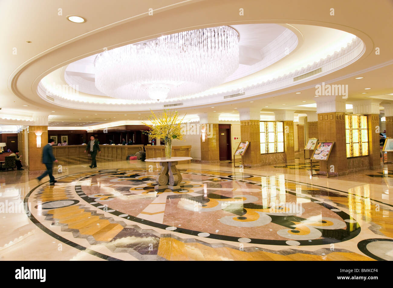 Lobby of the Okura Garden Hotel, Shanghai, China Stock Photo