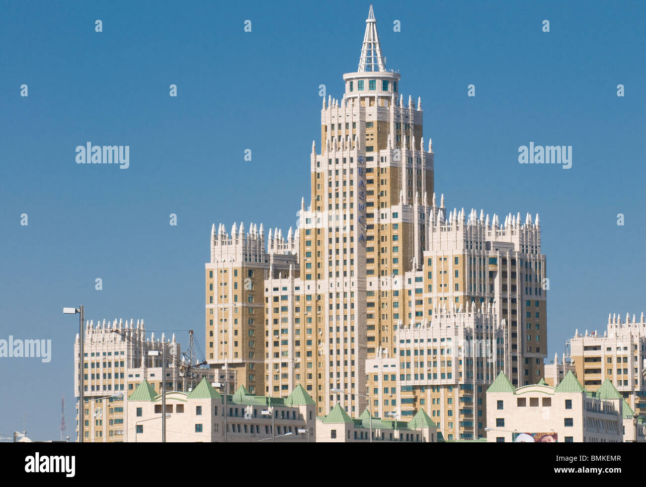 Triumph of Astana Building, Astana, Kazakhstan Stock Photo