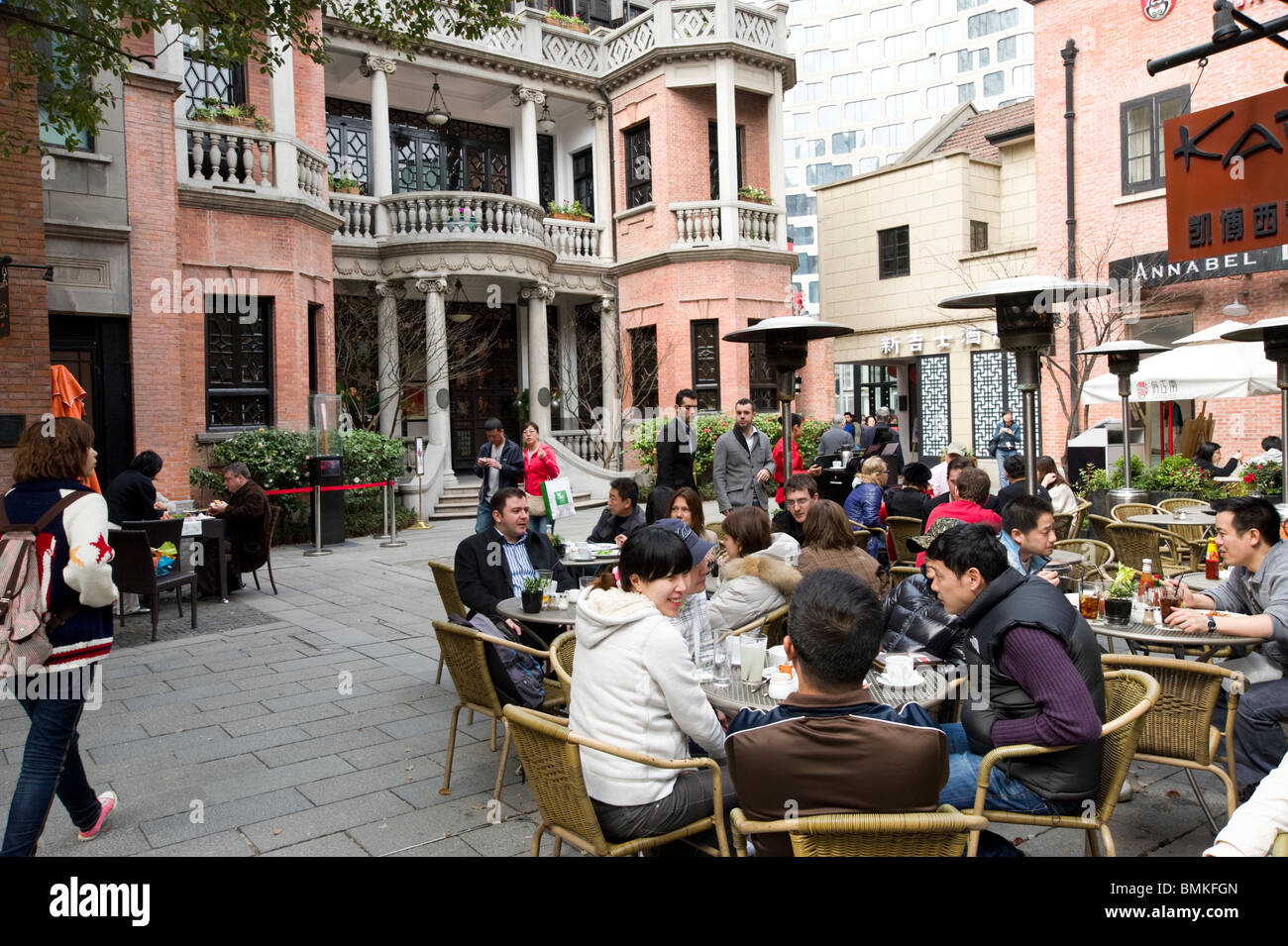 Shanghai cafe hi res stock photography and images Alamy