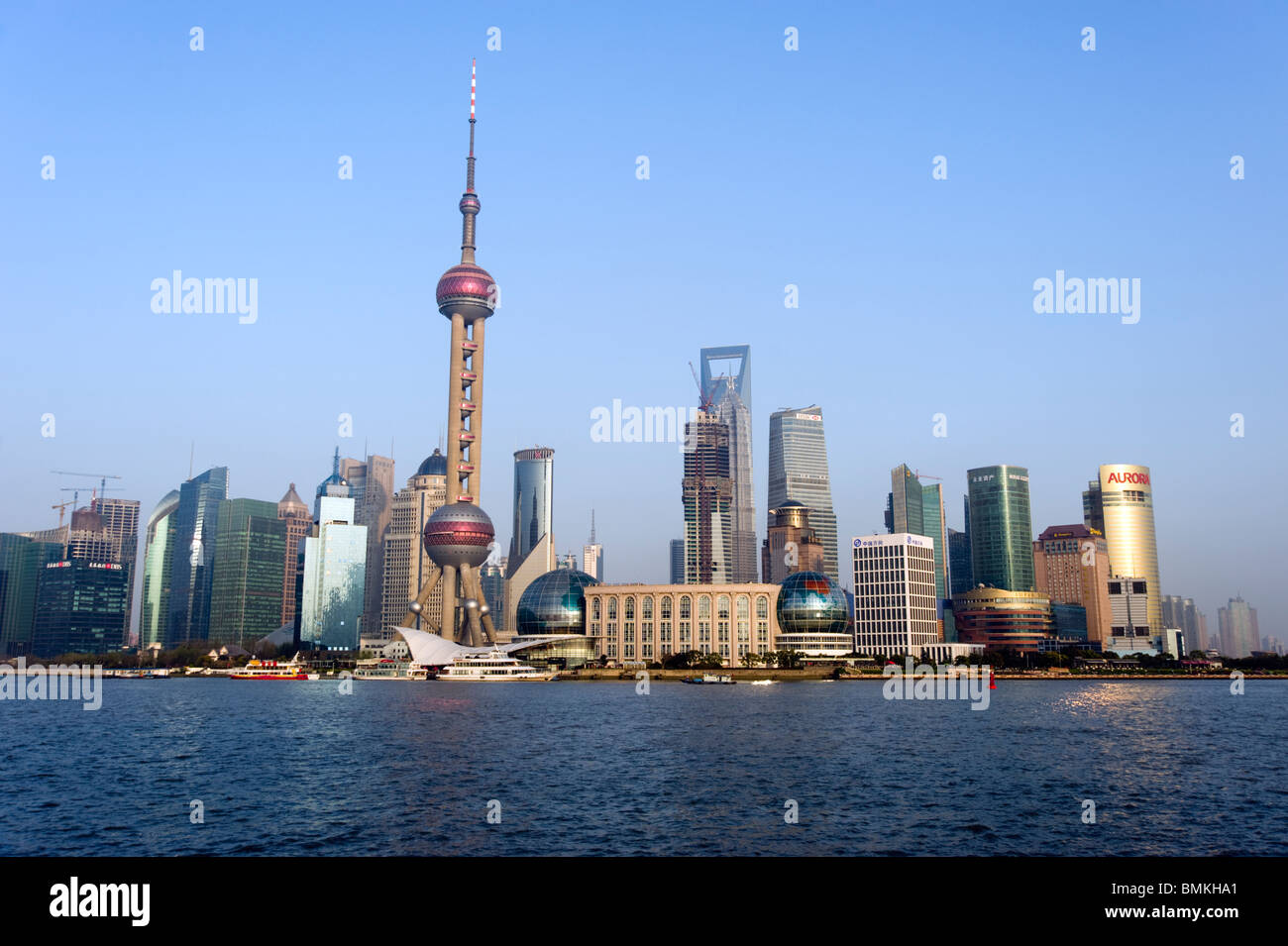 View on the Huangpu river waterfront and city skyline, Shanghai, China Stock Photo