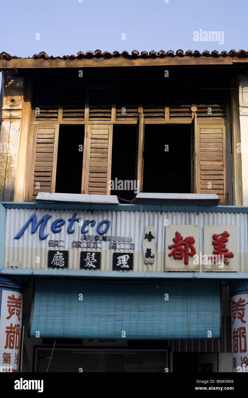 Traditional Shops And Their Mandarin Billboards In The Old Chinese Quarter Of Penang Malaysia Stock Photo Alamy
