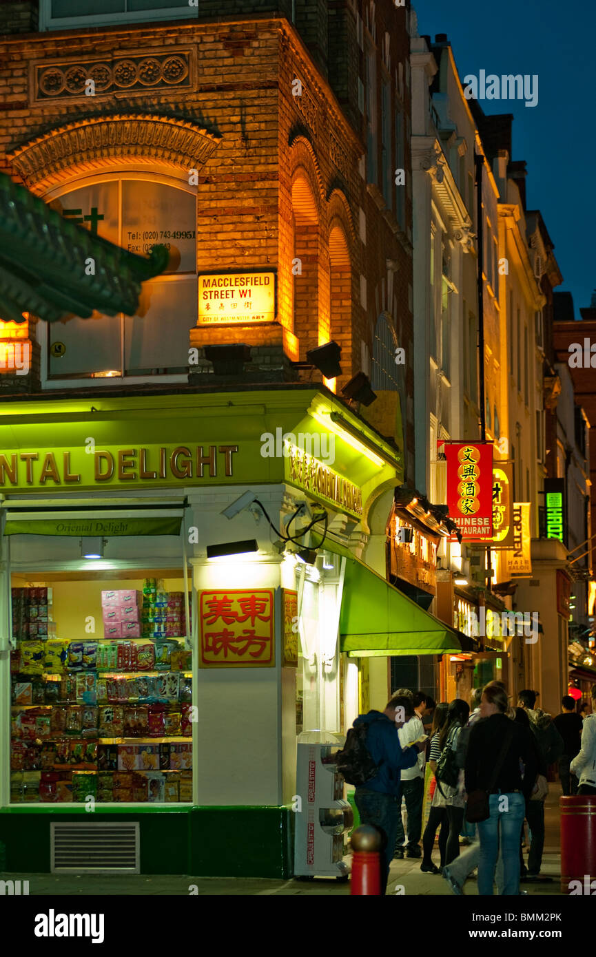 Grocery shopping uk night hires stock photography and images Alamy