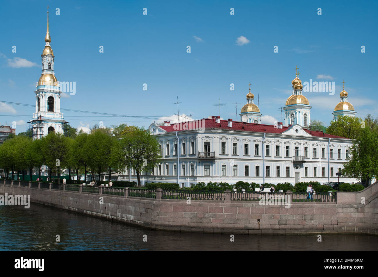 Каналы Санкт Петербурга Купить Билет