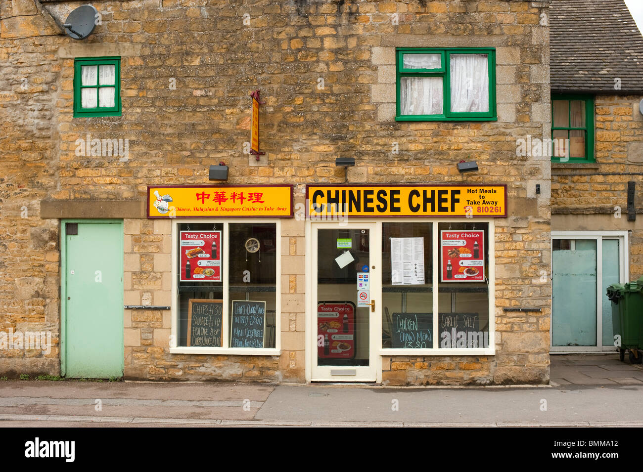 Chinese takeaway uk hi-res stock photography and images - Alamy