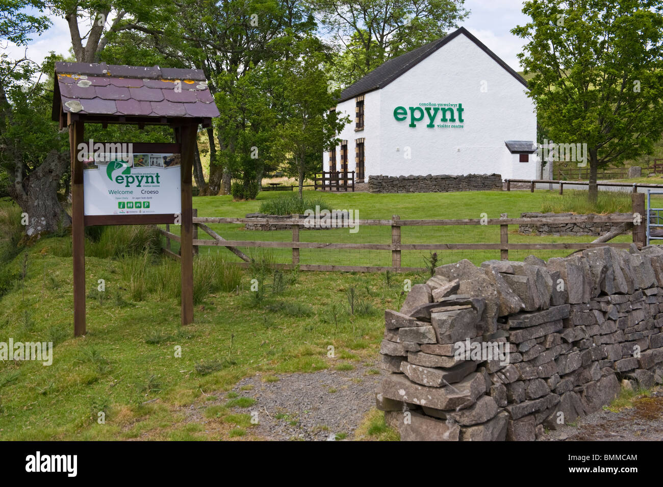 Remote Epynt Visitor Centre on military training area north of Brecon Powys Mid Wales UK Stock Photo