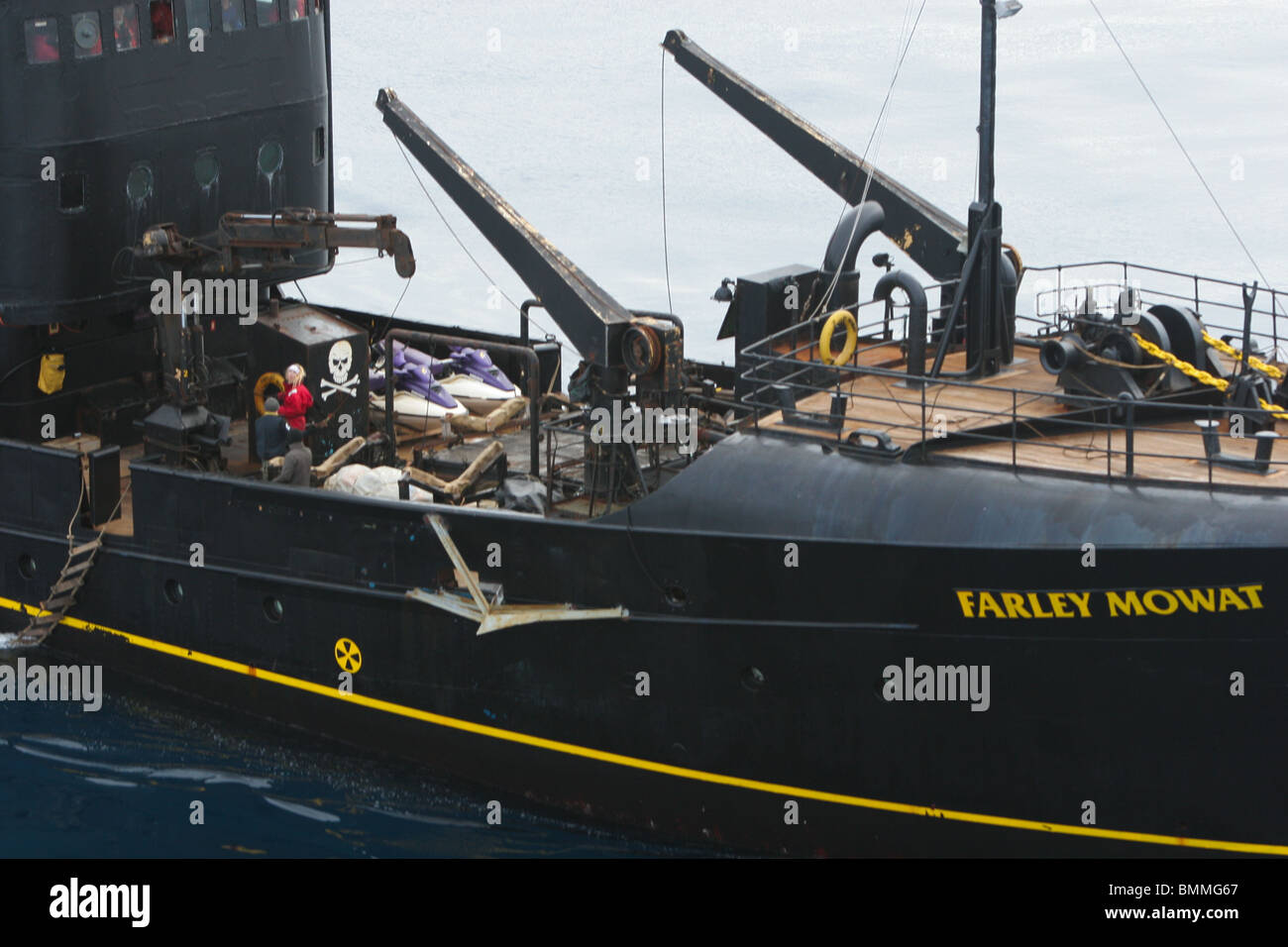 Sea Shepherd Conservation Society ship, the 'Farley Mowat', in Southern Ocean in 2006 hunting the Japanese whaling fleet. Stock Photo