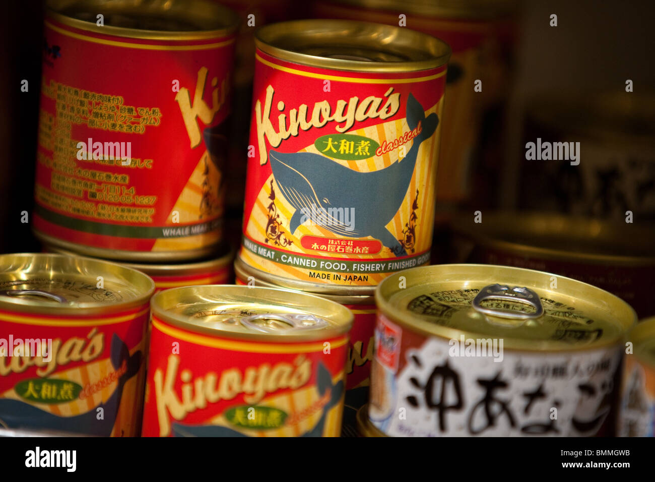 Tins/ cans of tinned whale meat, by 'Kinoya's', on sale in a Tokyo shop