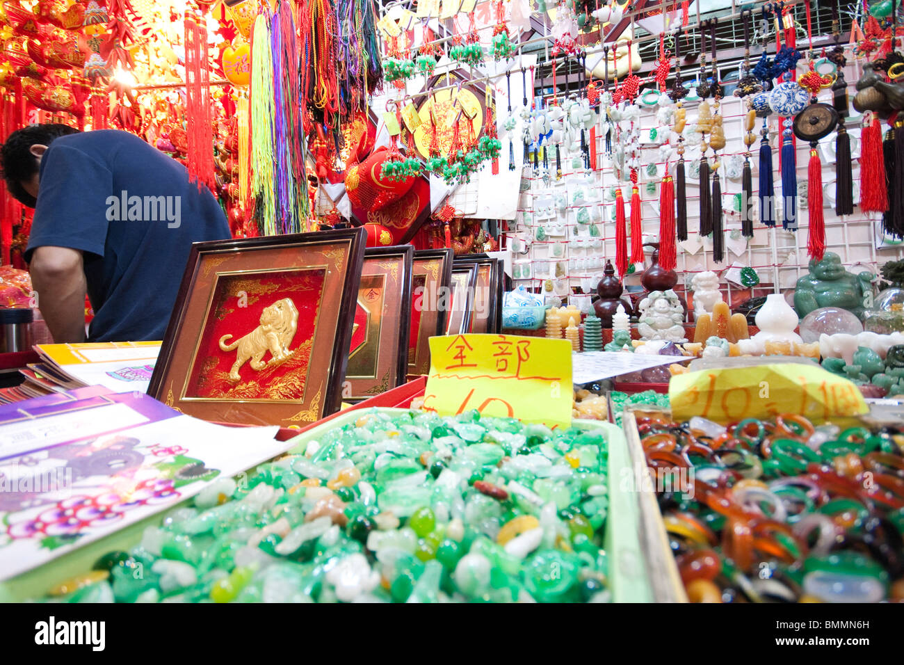 where to buy chinese new year decorations in hong kong
