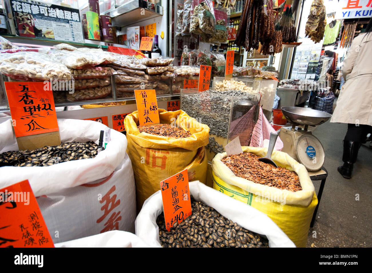 Dried seeds and nuts on sale in Wan Chai, Hong Kong Stock Photo