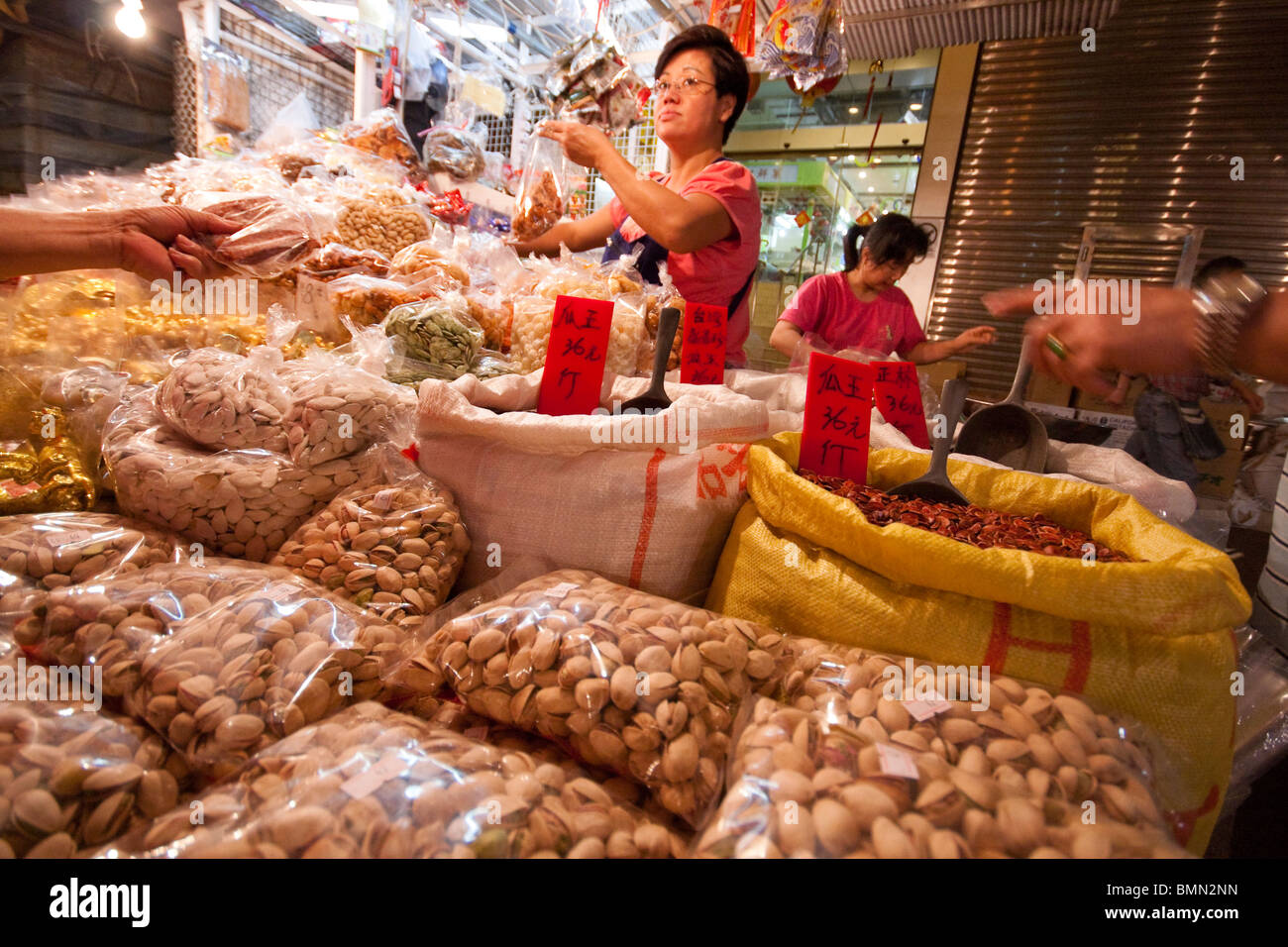 Dried seeds and nuts on sale in Wan Chai, Hong Kong Stock Photo