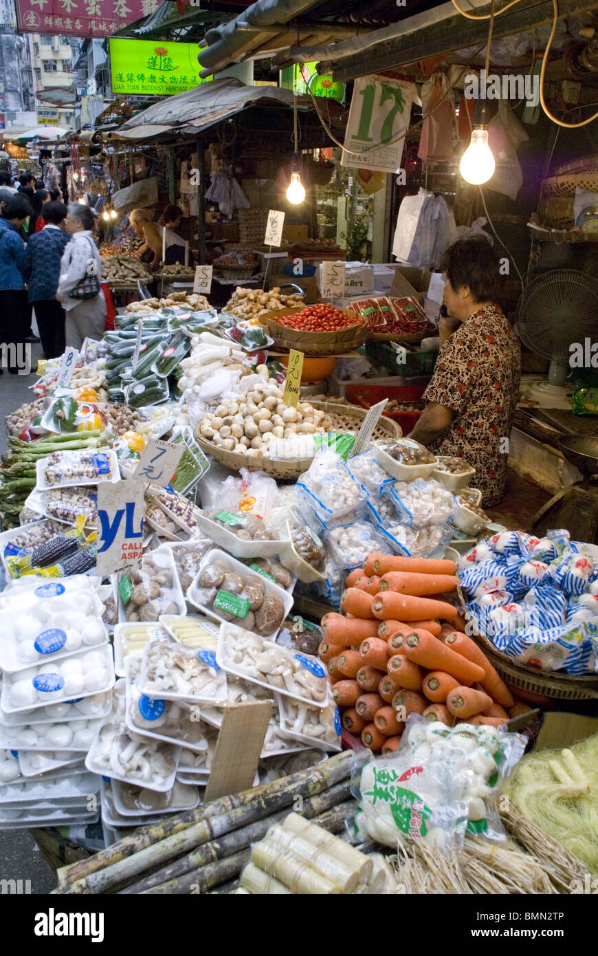 Hong Kong, Wanchai Market Stock Photo - Alamy