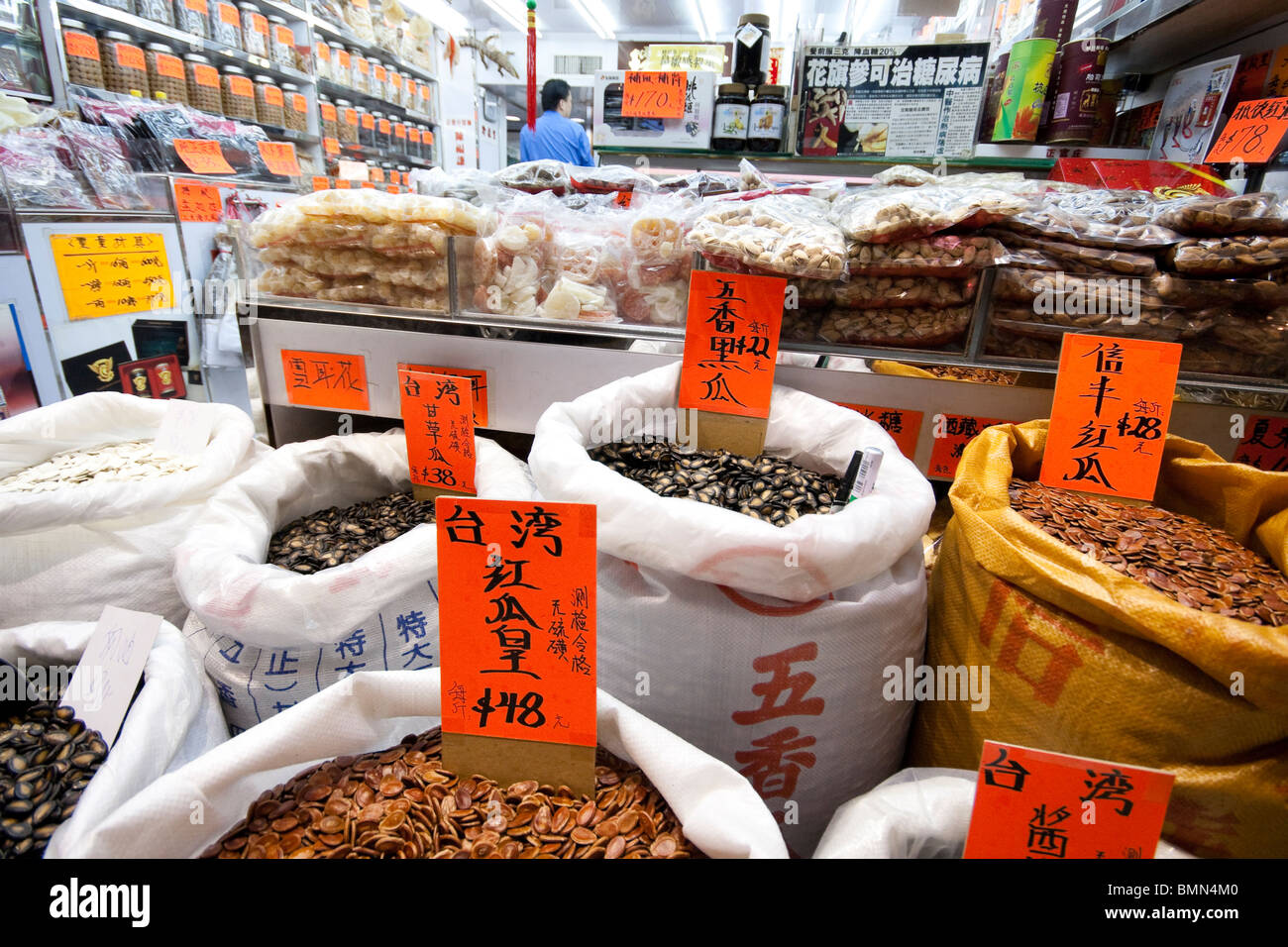 Dried food, seeds, nuts and pulses on sale in Supermarket in store in  Wan Chai, Hong Kong Stock Photo