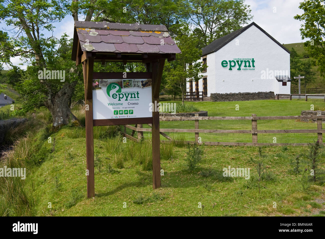 Remote Epynt Visitor Centre on military training area north of Brecon Powys Mid Wales UK Stock Photo