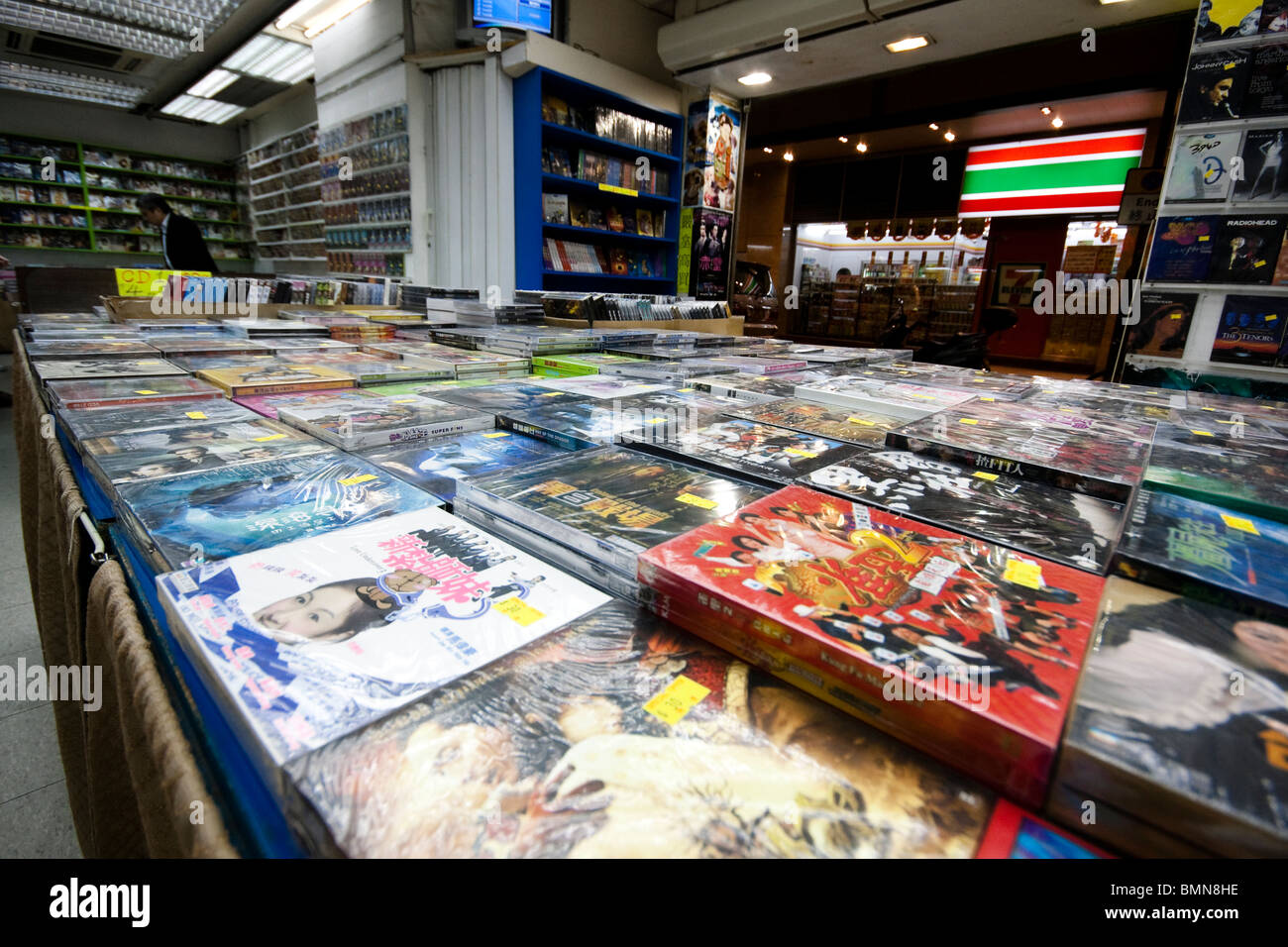 Pirated cds in shop in Hong Kong Stock Photo Alamy