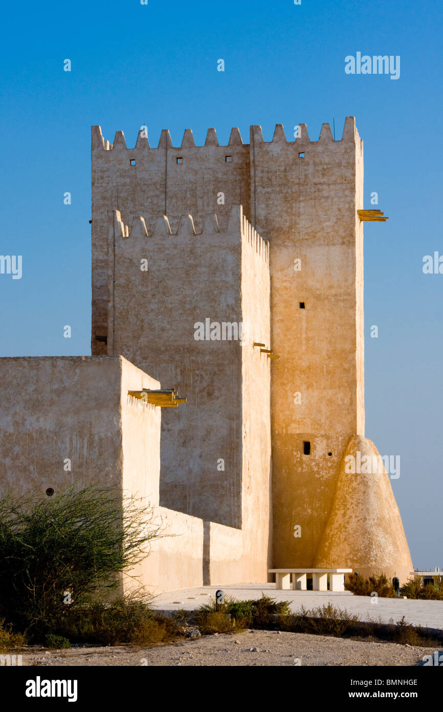 Qatar, Umm Salal Mohammed Fort Stock Photo