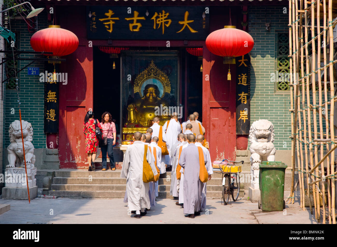 China Guangzhou Dafo Buddhist Temple Monks Stock Photo