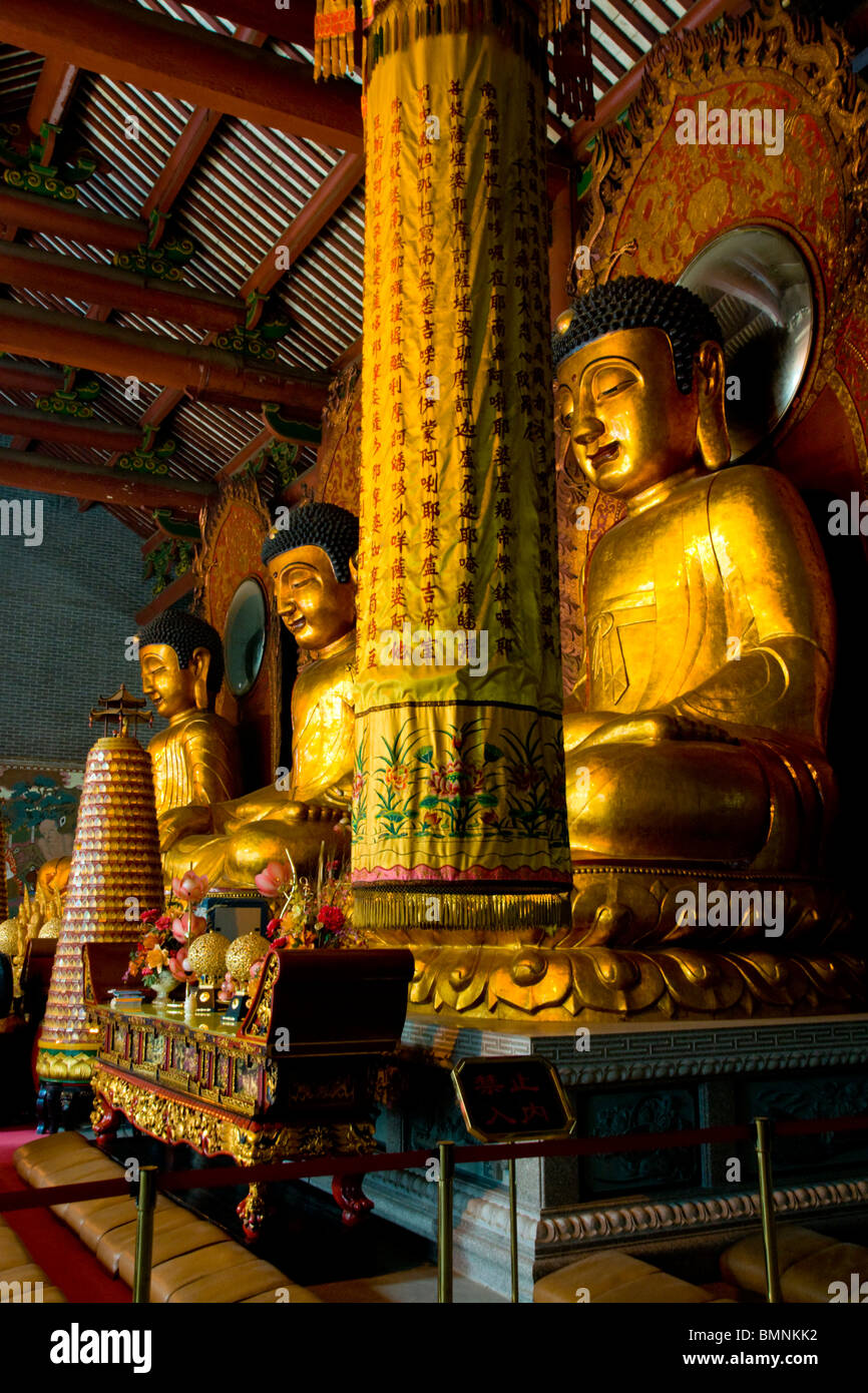 China Guangzhou Dafo Buddhist Temple 3 Statue Interior Stock Photo