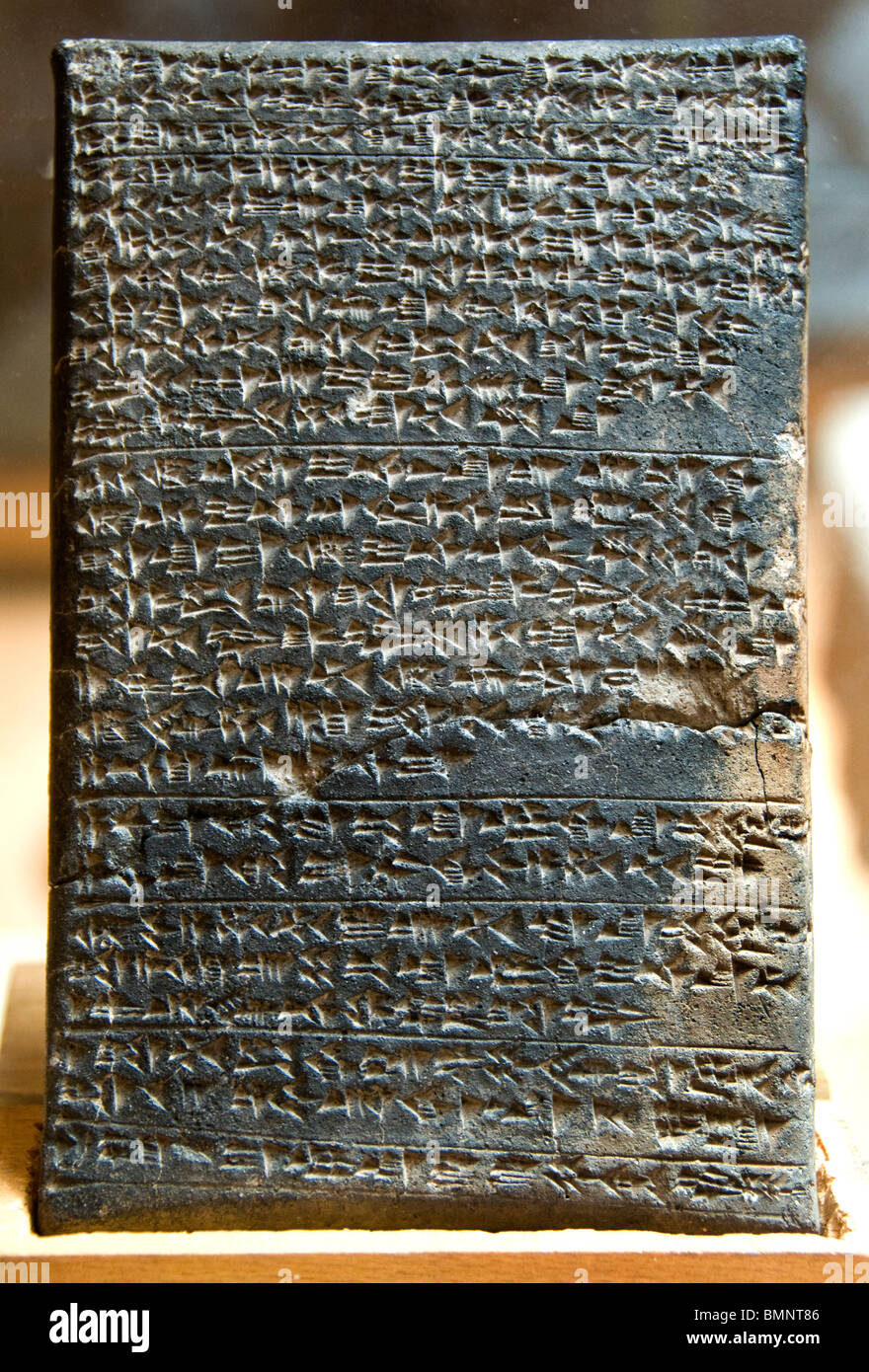 Anatolian Museum Ankara this tablet correspondance  Egyptian Queen Napters  wife Ramses II queen Puduhepa wife Hattusilis III Stock Photo