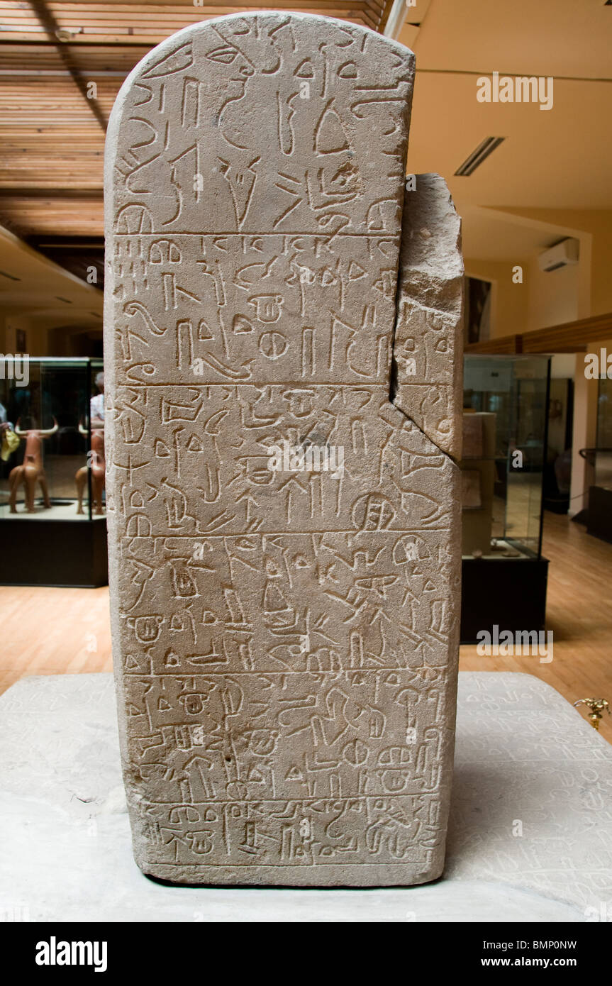Hittite Monument with Hittites hieroglyphic inscription pictograms 2000 BC found in Sultanhani Turkey  Anatolian Museum Ankara Stock Photo