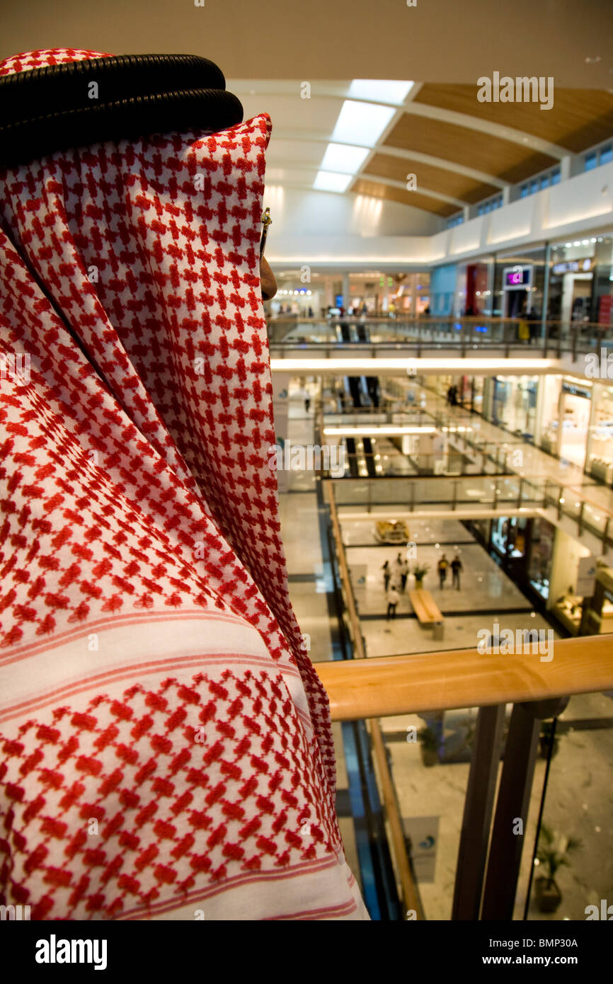 BAHRAIN CITY CENTRE SHOPPING MALL Stock Photo Alamy