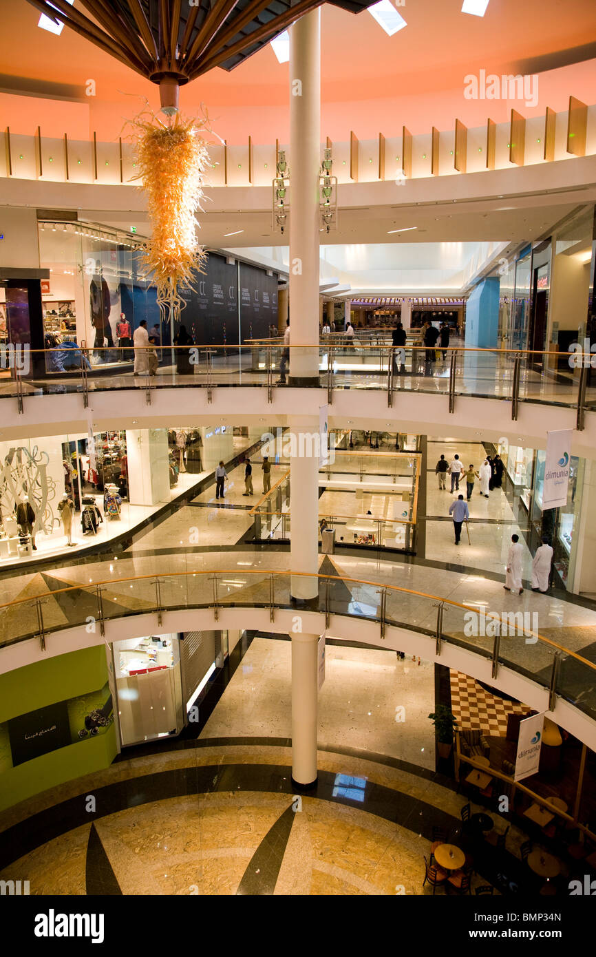 BAHRAIN CITY CENTRE SHOPPING MALL Stock Photo Alamy