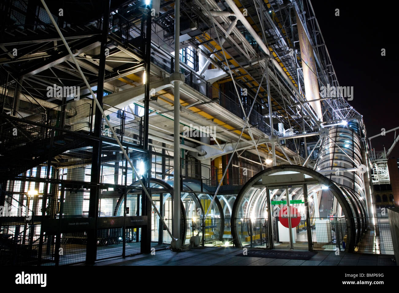Centre Pompidou, Paris Stock Photo