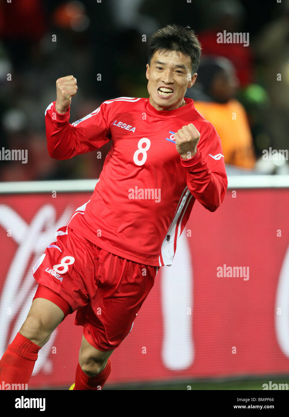 JI YUN NAM CELEBRATES BRAZIL V KOREA DPR ELLIS PARK JOHANNESBURG SOUTH