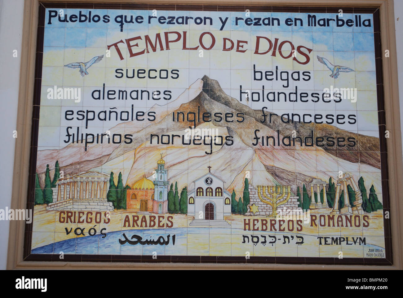Ceramic map of nationalities in the Plaza de la Iglesia, Marbella, Costa del Sol, Malaga Province, Andalucia, Spain, Europe. Stock Photo