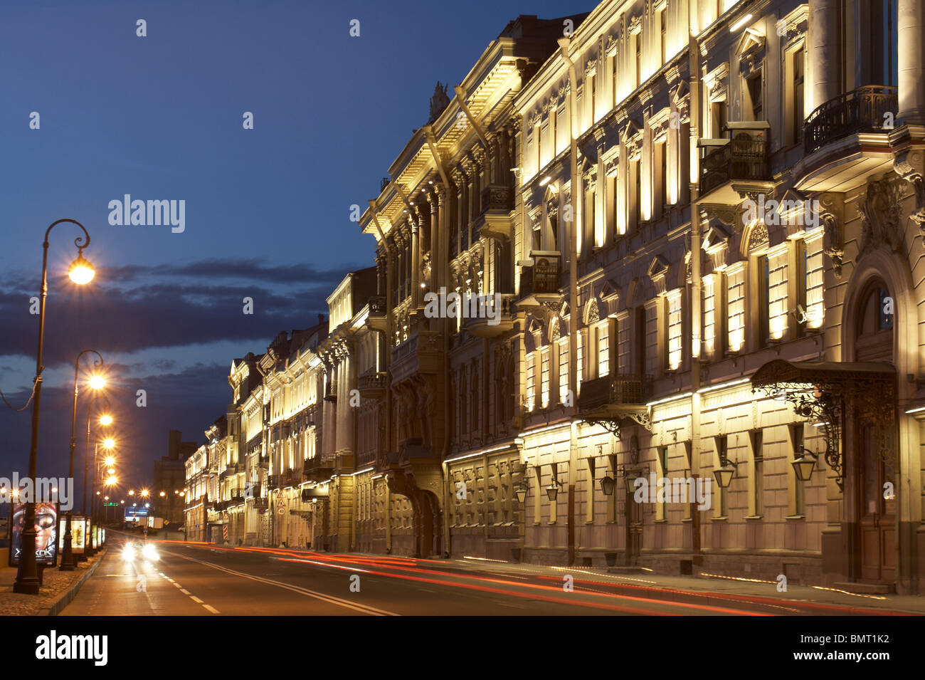 Kutuzov Quay Stock Photo Alamy
