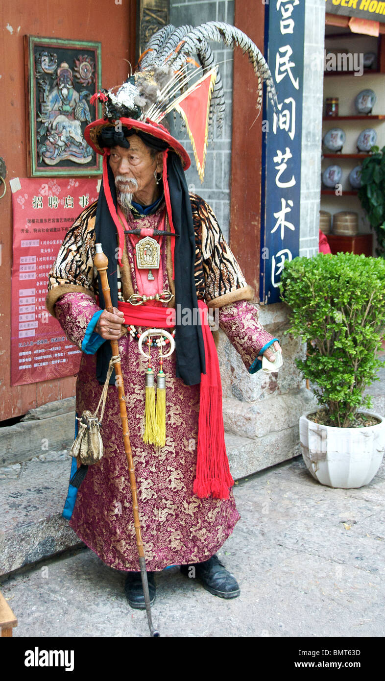 Dongba Naxi Shaman Lijiang Old Town Yunnan China Stock Photo