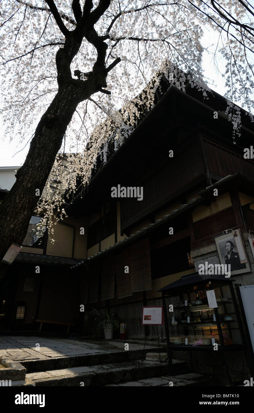 Japanese Restaurant at Kiyomizu 3-chome in the old town, Kyoto, Japan JP Stock Photo