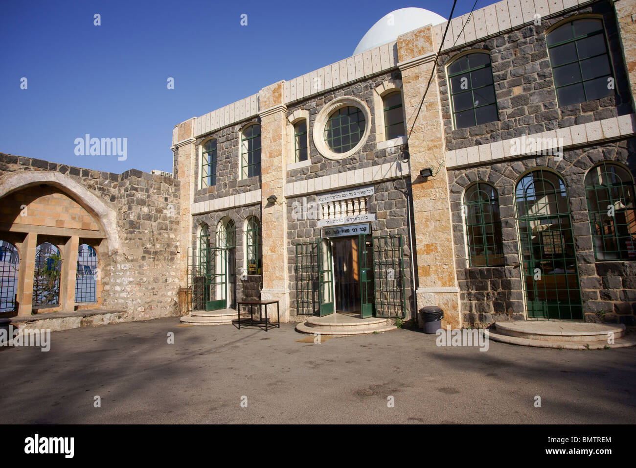 tomb-of-rabbi-meir-baal-hanes-hi-res-stock-photography-and-images-alamy