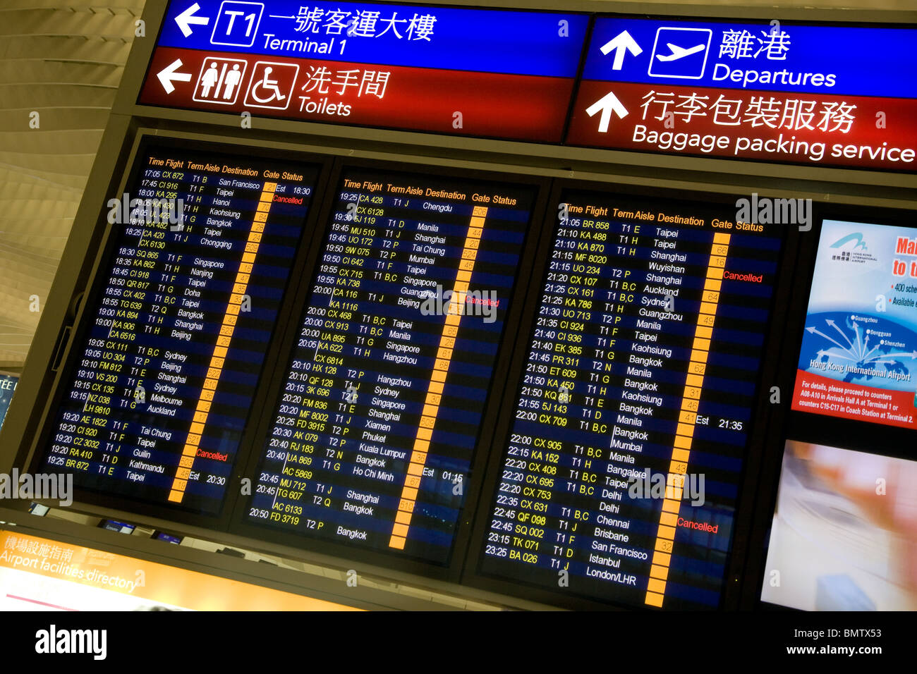 Departures board departure board sign chek lap kok Stock Photo
