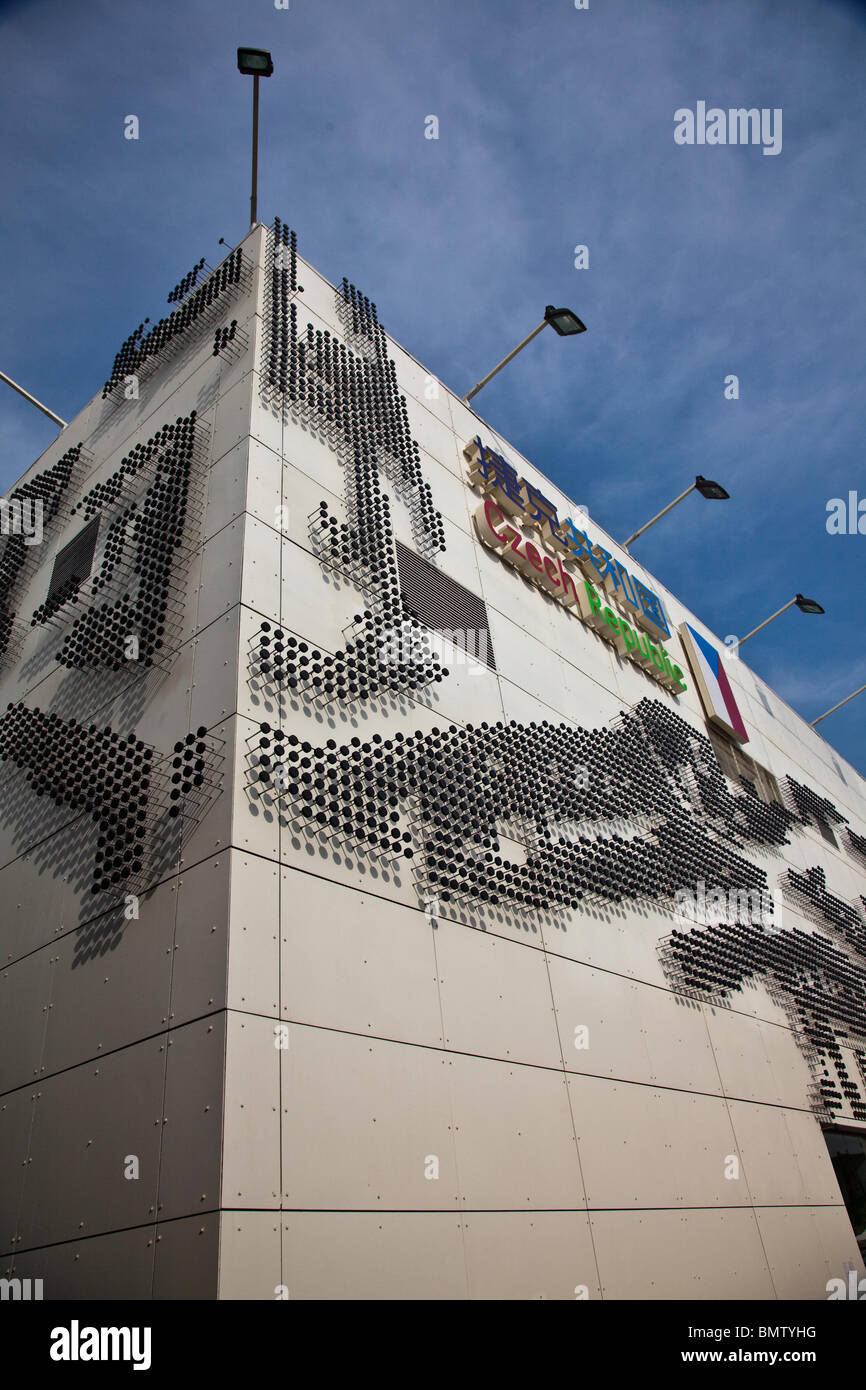 Czech Republic Pavilion 2010 Shanghai World Expo Stock Photo - Alamy
