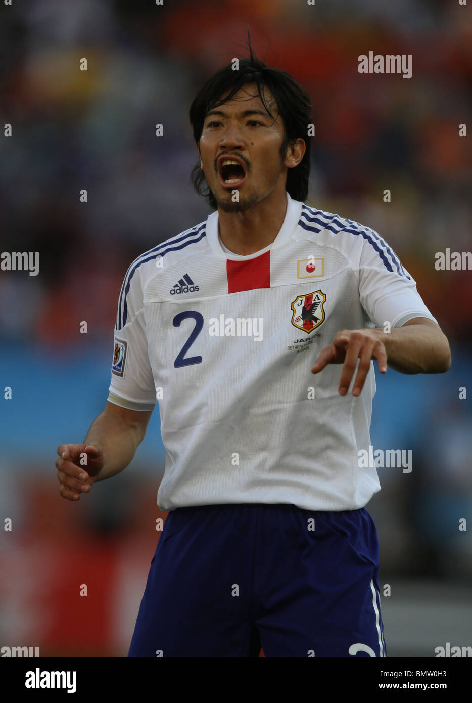 【Yukie】2013年 East Asia Cup JAPAN Japan win East Asian Cup | Football | Al Jazeera