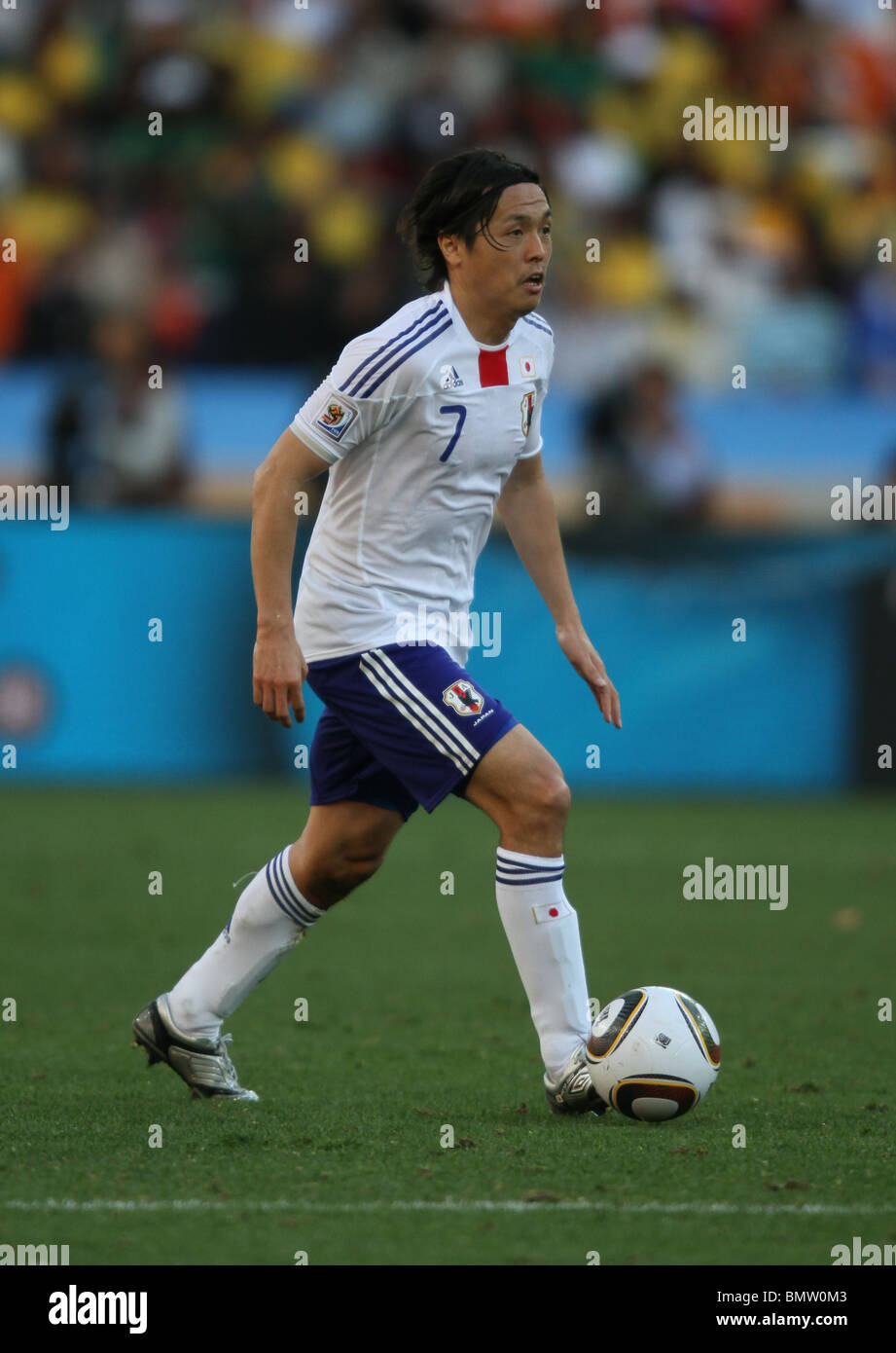 Endo Yasuhito Hi res Stock Photography And Images Alamy endo-yasuhito-hi-res-stock-photography-and-images-alamy