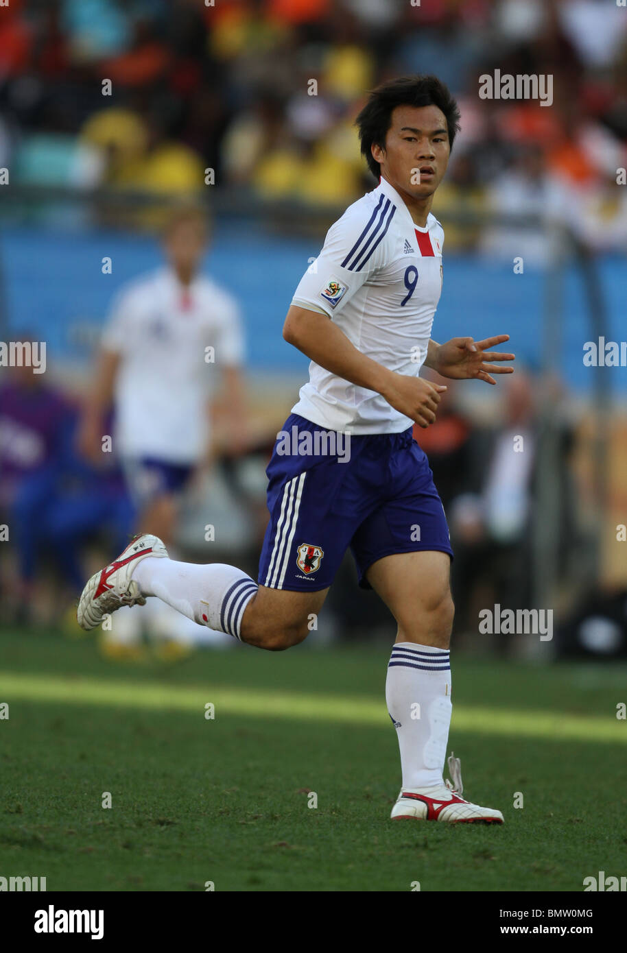 Shinji Okazaki, Japan Stock Photo - Alamy Shinji Okazaki, Japan Stock Photo - Alamy