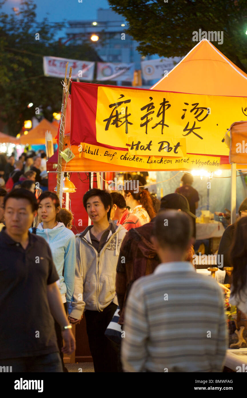 The Keefer Street night market in Vancouver's Chinatown district