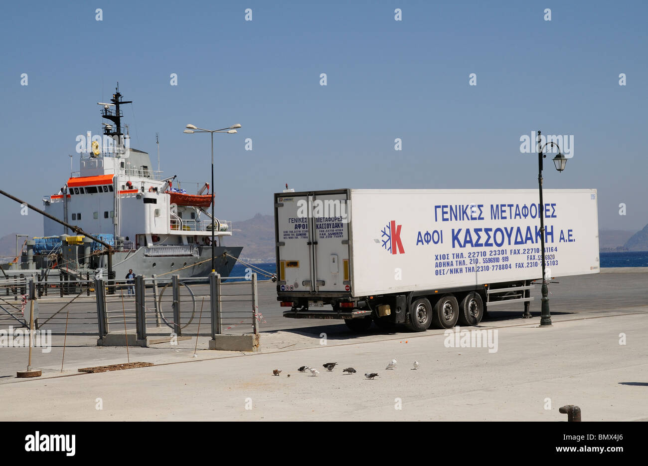 The Aeolis a Greek registered cargo ship alongside in Kos Town Kos Greece Stock Photo