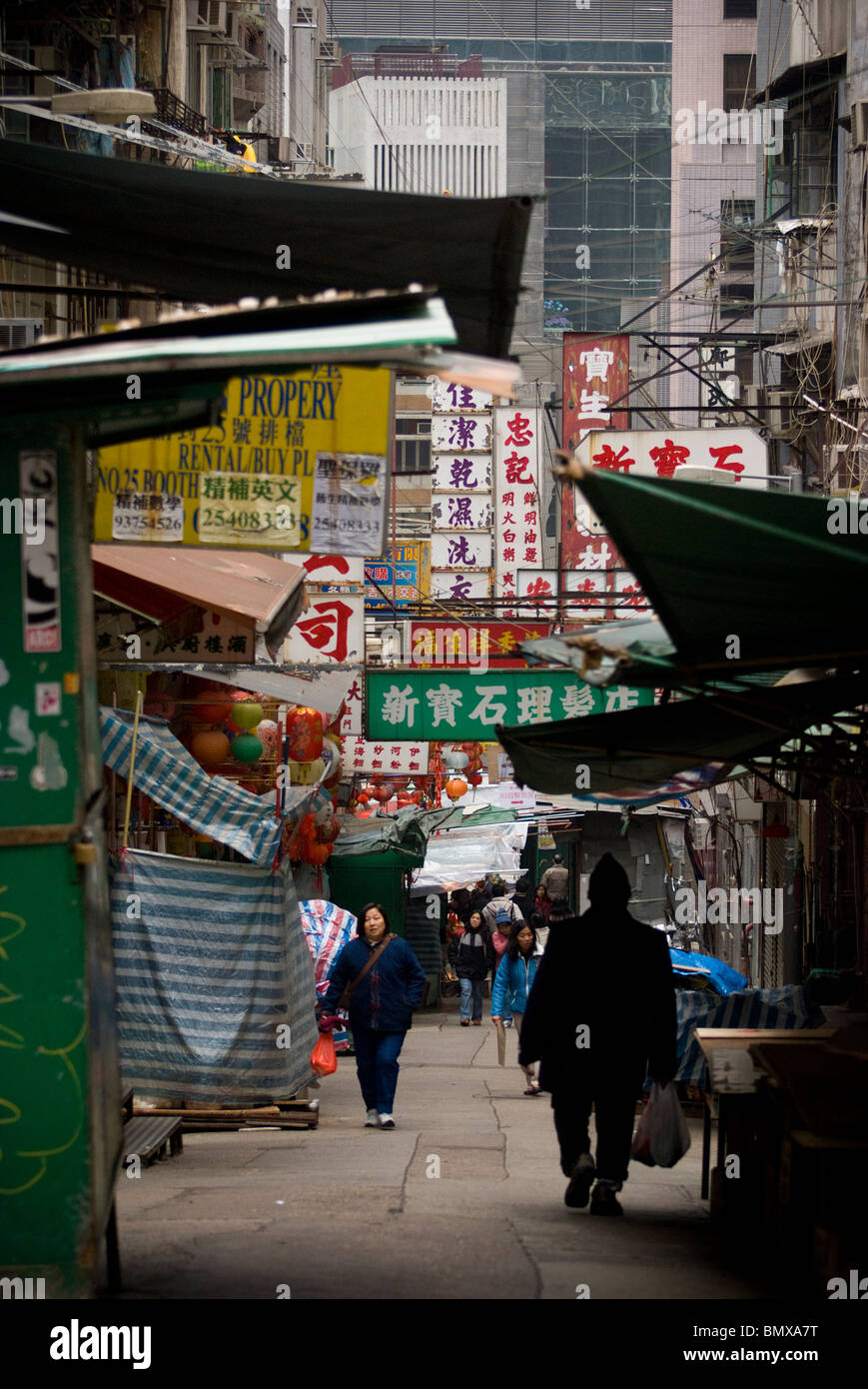 In the Hong Kong Central district there are many wet markets and shopping streets that typify the frenetic nature of the city. Stock Photo