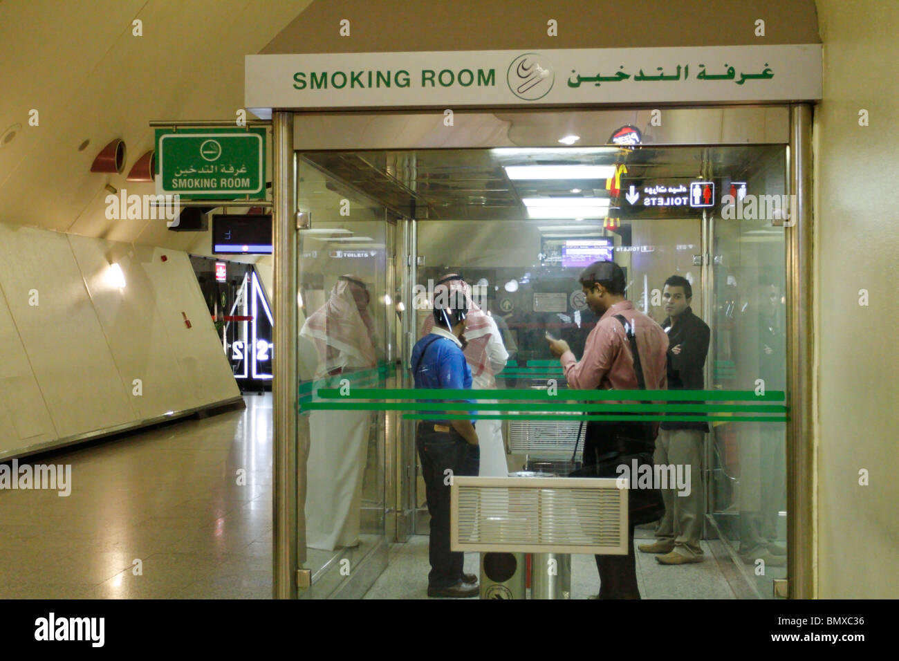 salt lake city international airport airport smoking rooms salt lake city international airport airport smoking rooms