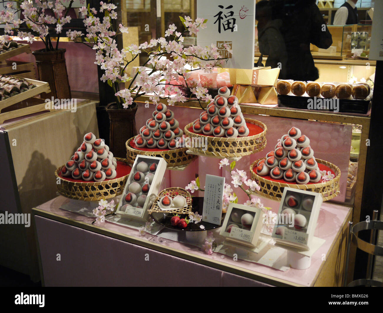 Japan, Tokyo, Shop window displays chocolates and petitfours Stock