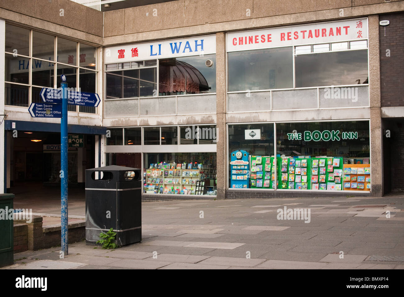 Retail shops in Britains first pedestrian town centre in Billingham