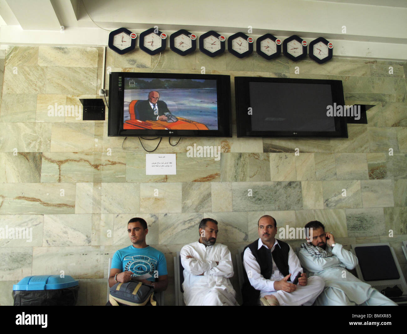 Afghanistan 2010 Kabul airport clocks showing time in Delhi