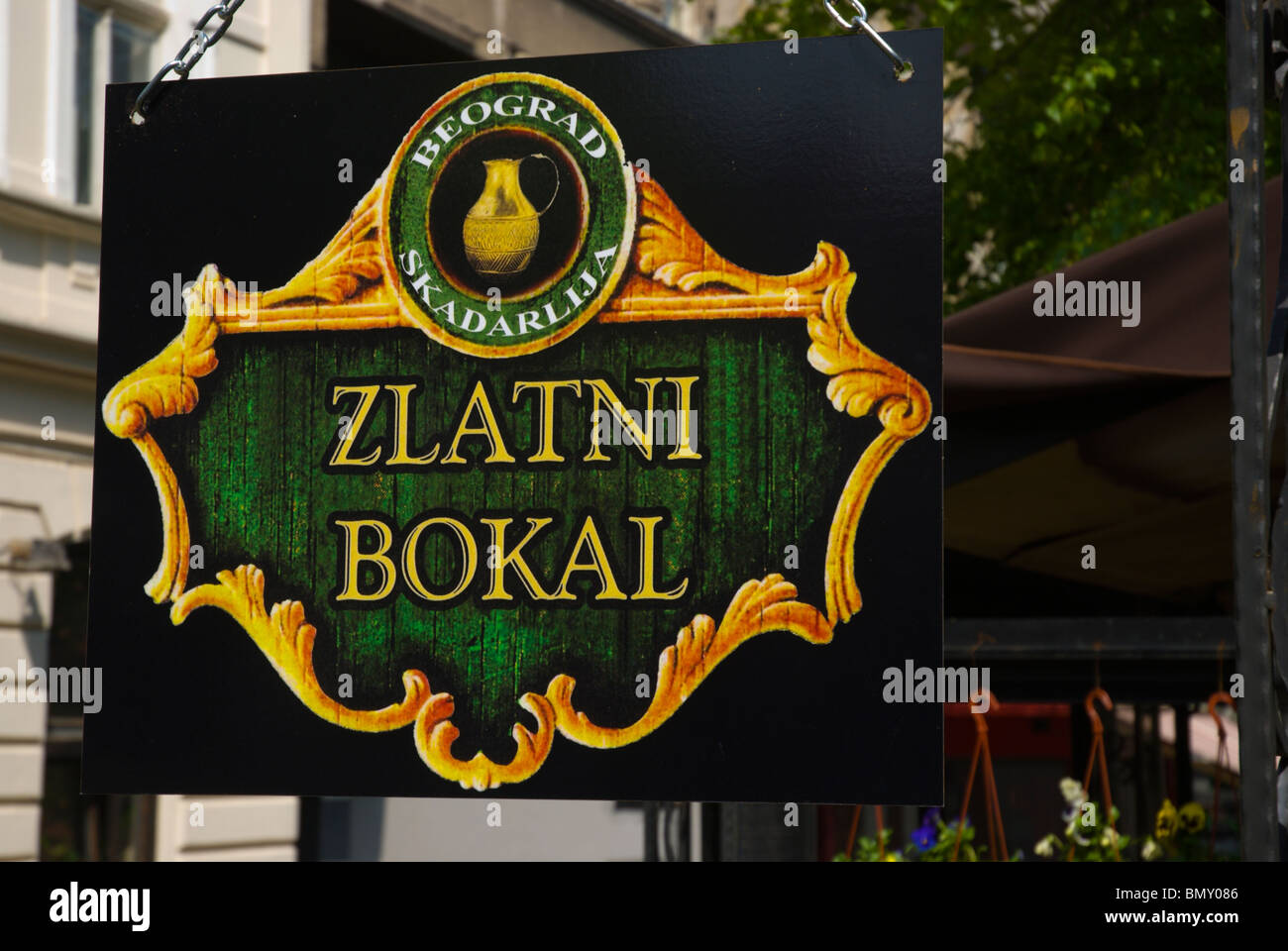 Restaurant sign Skadarska street Skadarlija district central Belgrade Serbia Europe Stock Photo