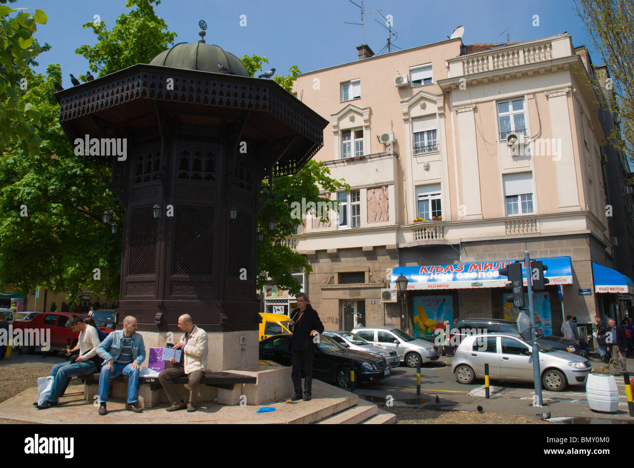 Sebilj in Skadarlija Bohemian quarter central Belgrade Serbia Europe Stock Photo
