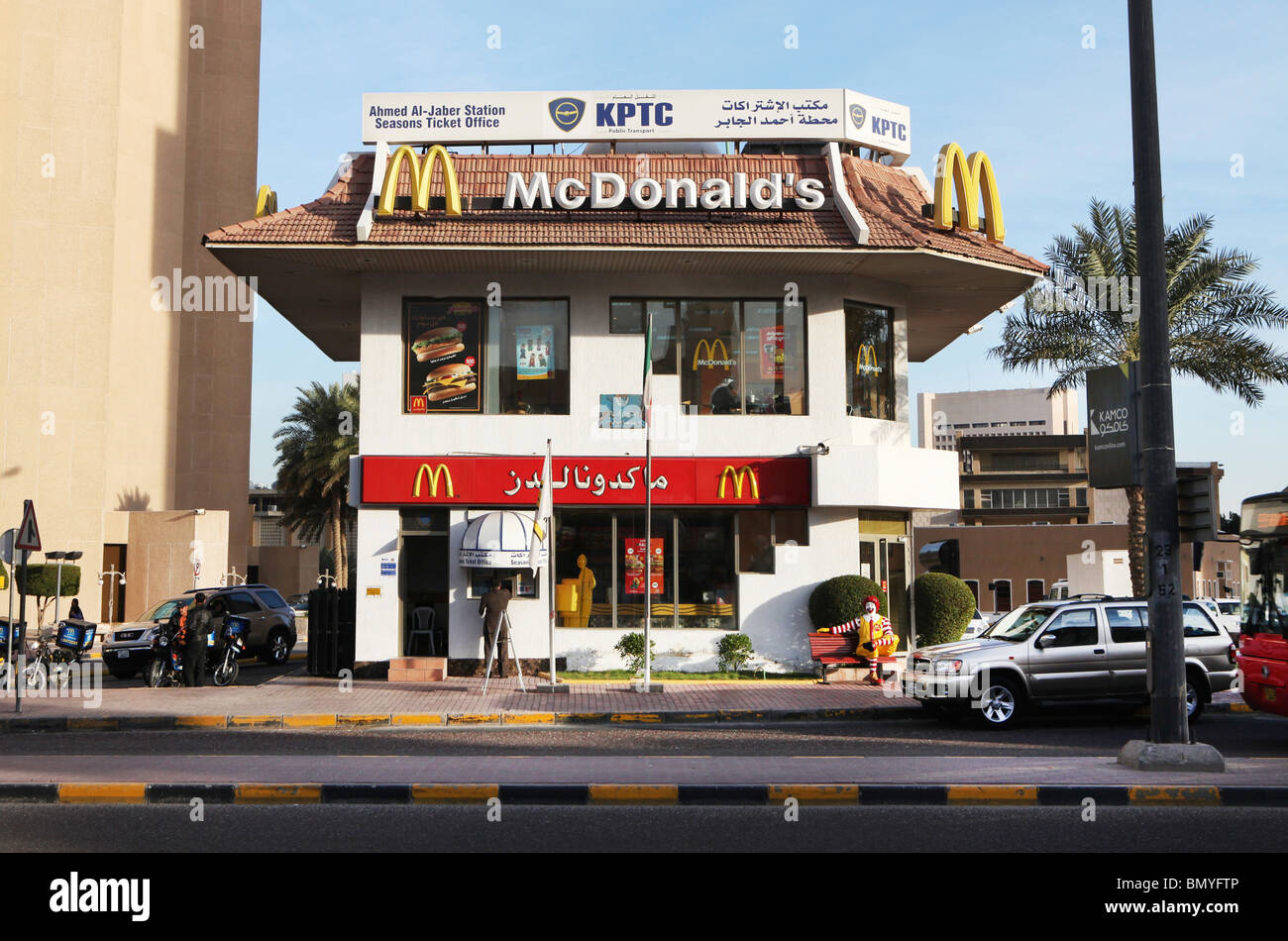 streetview in Kuwait city Stock Photo