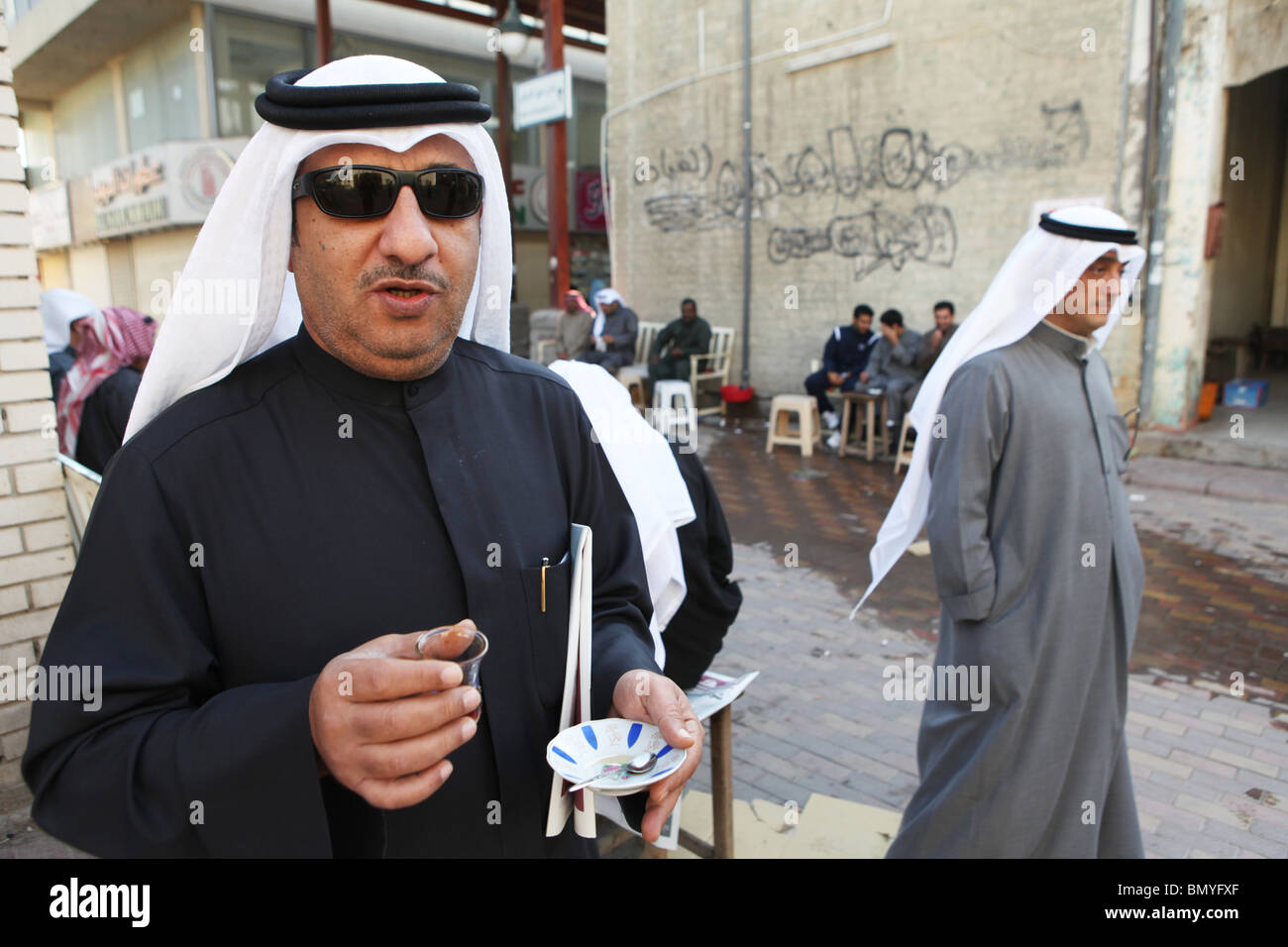 Teashop in Kuwait city Stock Photo