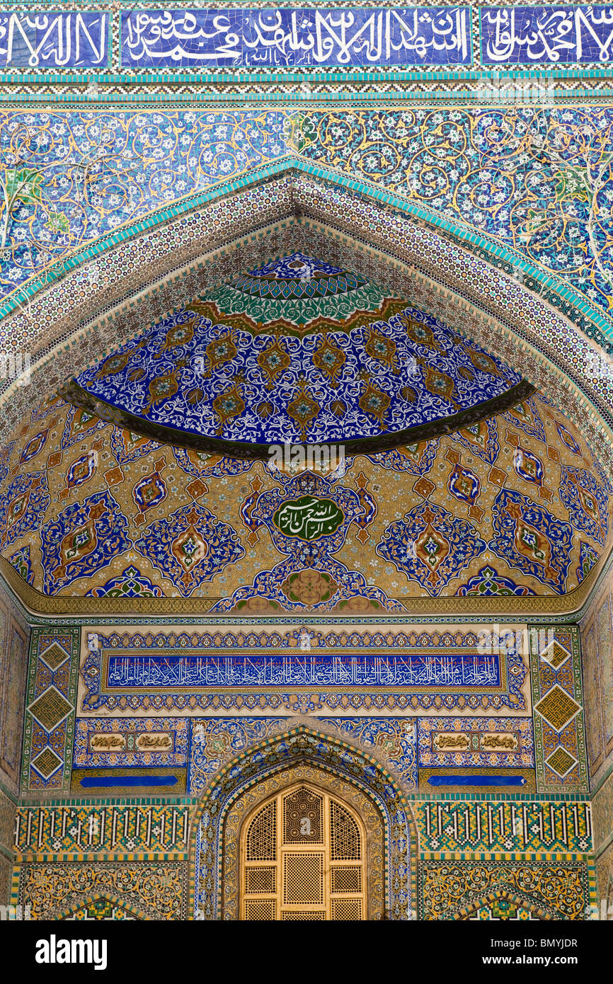 tiles of the hazrat ali mosque in Mazar-i-sharif (afghanistan ...